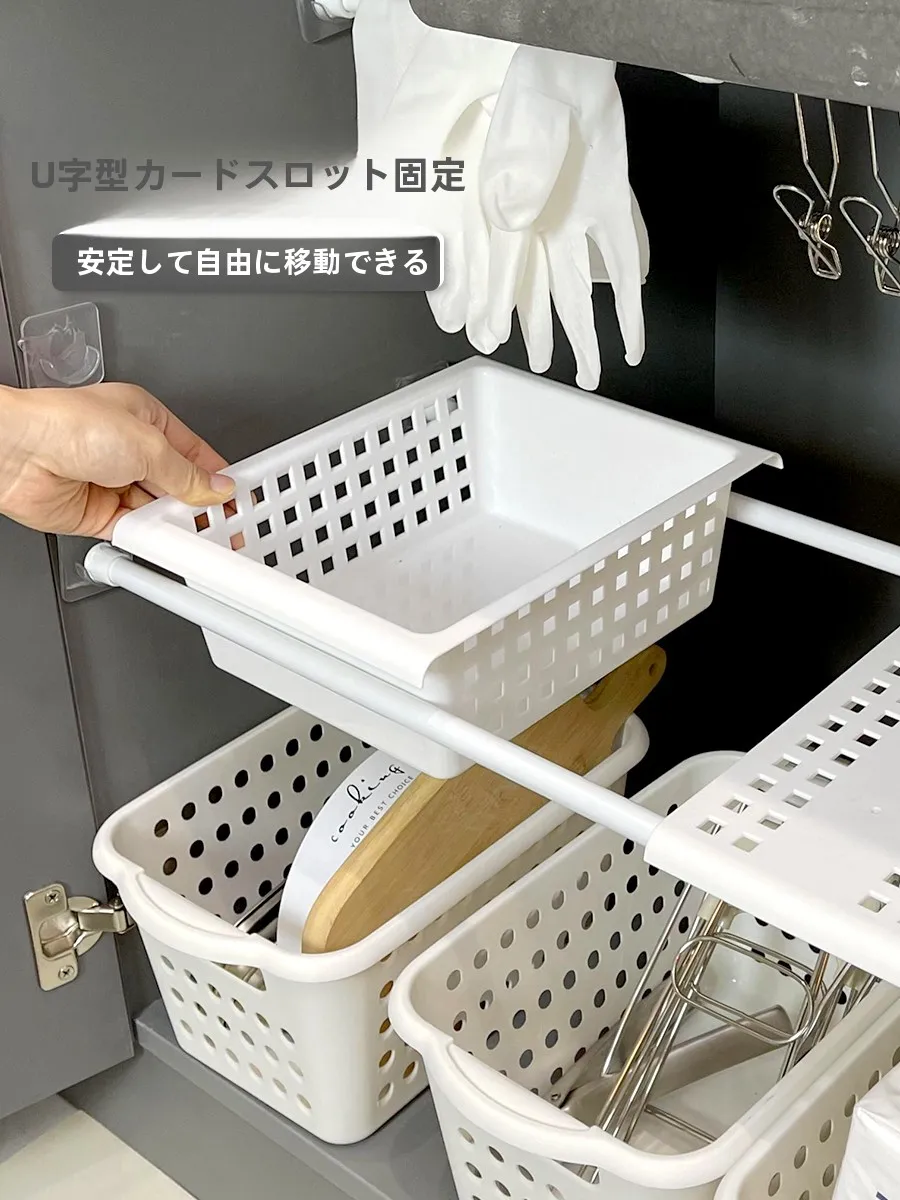 キッチン収納用分層ラック：穴あけ不要・伸縮式で水槽周りをスッキリ整理