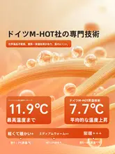 Beyond home 全棉製の磨毛ベッドカバーセット【秋冬用・厚手・中性デザイン】（セットアップ対応）