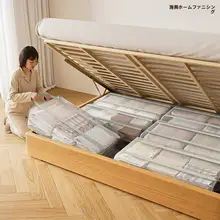 床下収納ボックス【大容量・防湿・平型デザイン】