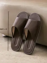 極上の柔らかさ 本革 メンズ夏用室内スリッパ【滑り止め・防臭・広めの設計】