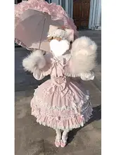 可愛いピンクの少女ロリータドレス【フリル・ケープ付き・華やかデザイン】