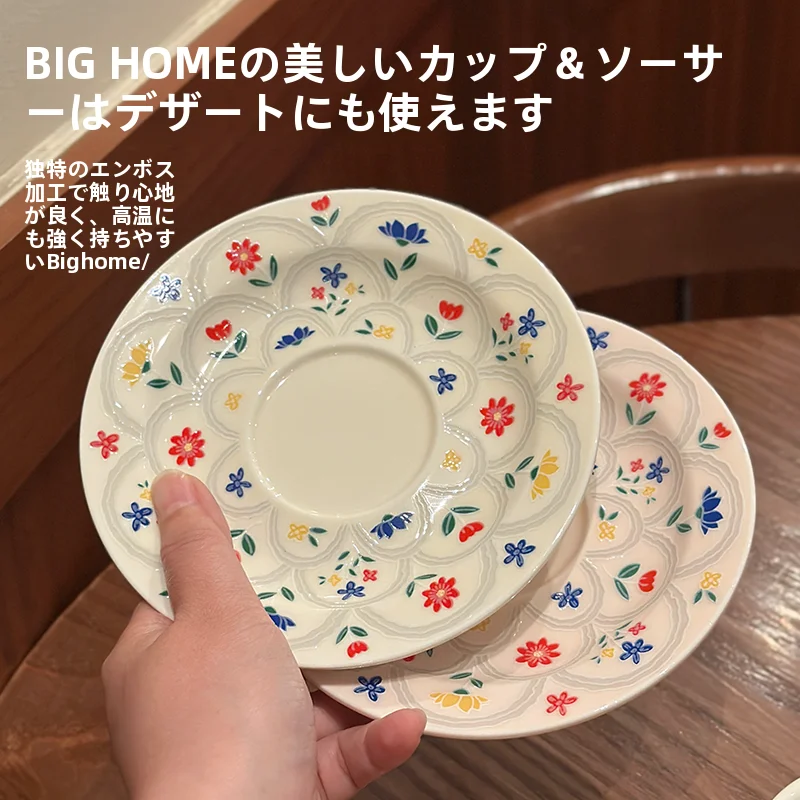 陶器製マグカップ 小花デザイン 高級感ある復古スタイル ギフトに最適