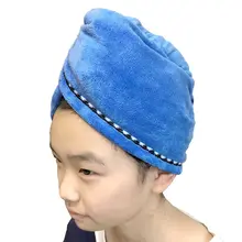 増粘・強力吸水 ヘア干燥キャップ