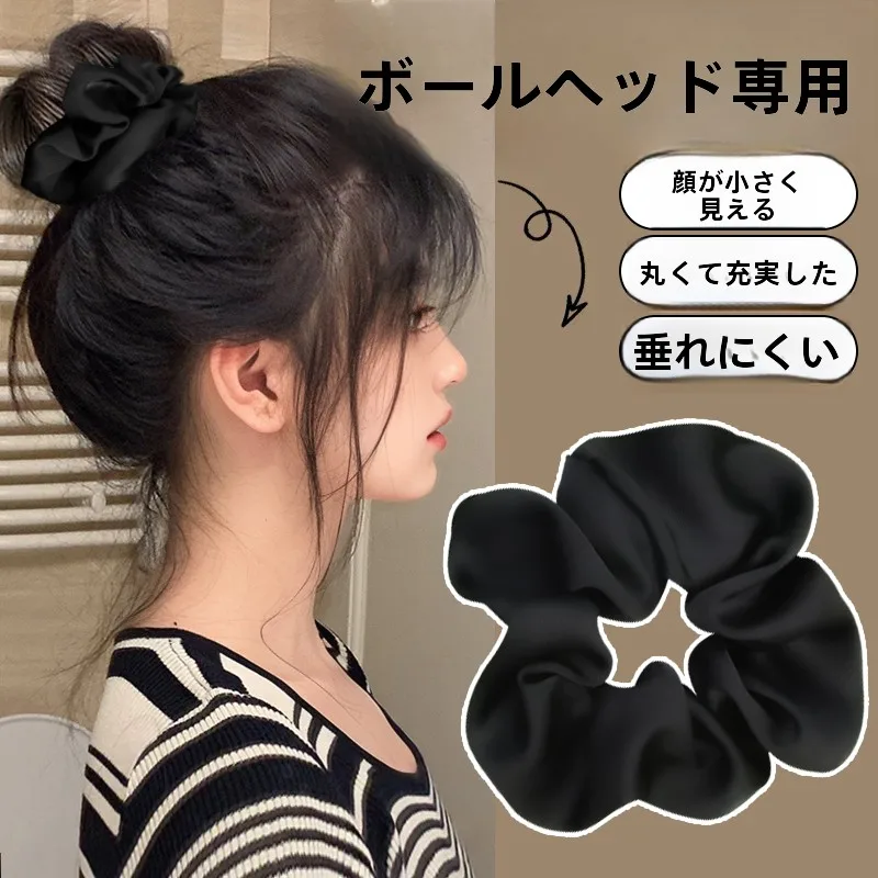 高いお団子ヘア用ヘアゴム：長持ち・高弾性で不器用なロングヘアまとめも簡単