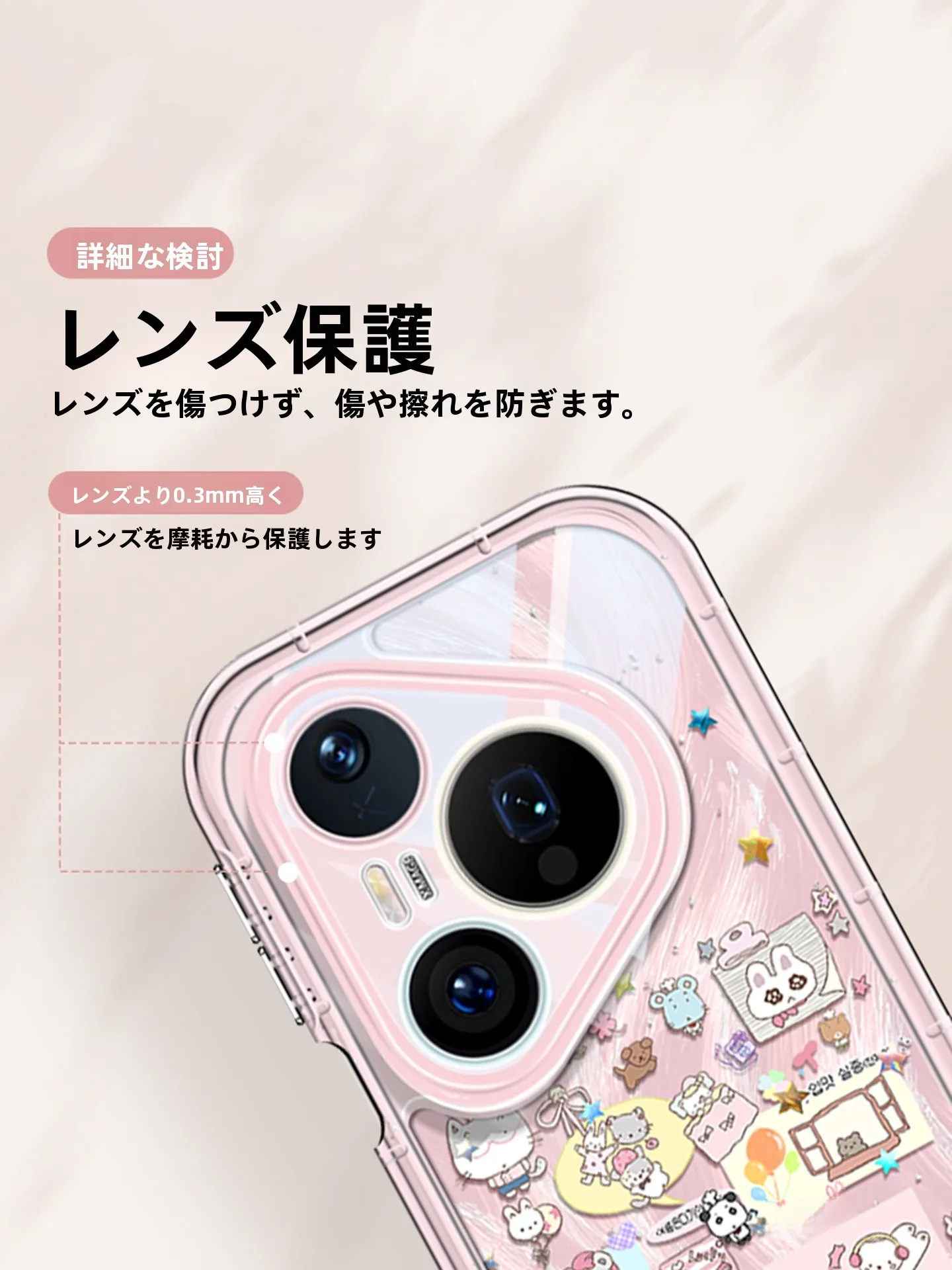 百均の可愛いシールはどこに売ってる？本当に100円で買えるの？