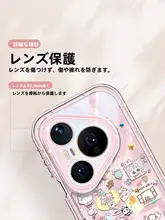 可愛いカートゥーンデザインのスマホケース【全包設計・シリコン製・華為 Pシリーズ対応】（セットアップ対応）