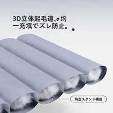軽量で便利！羽毛ダウン寝袋【防寒・アウトドア・大人用・2way】