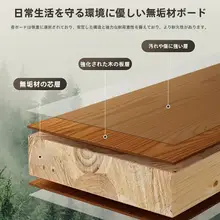 シンプルでモダンなデザインの木製ドレッサー【大容量・ベッドサイド用】