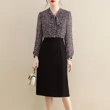 秋用ファッションパールプリントシフォンシャツワンピース【エレガントなデザイン・インナー付き】（セットアップ対応）