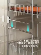 大容量 洗濯物バスケット【移動式・衛生的な収納・浴室用】