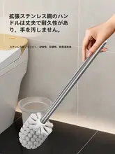 トイレブラシ 交換ヘッド 家庭用 隙間なし 清掃 バスルーム 硬い毛
