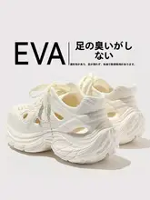 厚底防滑サンダル【夏用・EVA製・快適な履き心地】