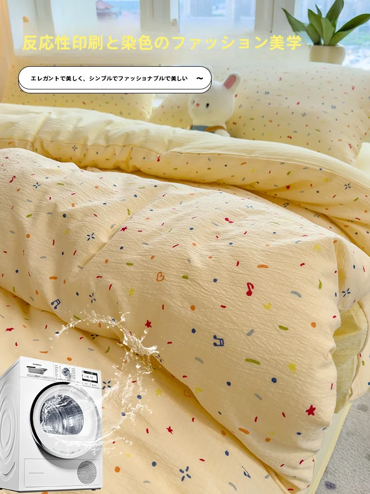 水洗コットンのデュアルレイヤー布団カバーはキッズ用の通気性と安全性をどう実現するのか