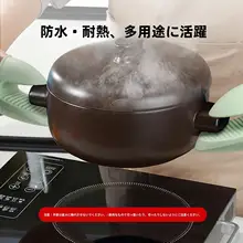 シリコンミトン 厚手 耐熱 キッチン オーブン 電子レ ンジ 製菓 料理用