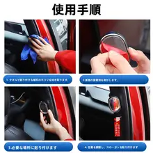 車のバックミラー タクシー用 広角補助ミラー