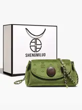 洗練されたデザインのチェーンショルダーバッグ【女性用・上品・ファッション対応】