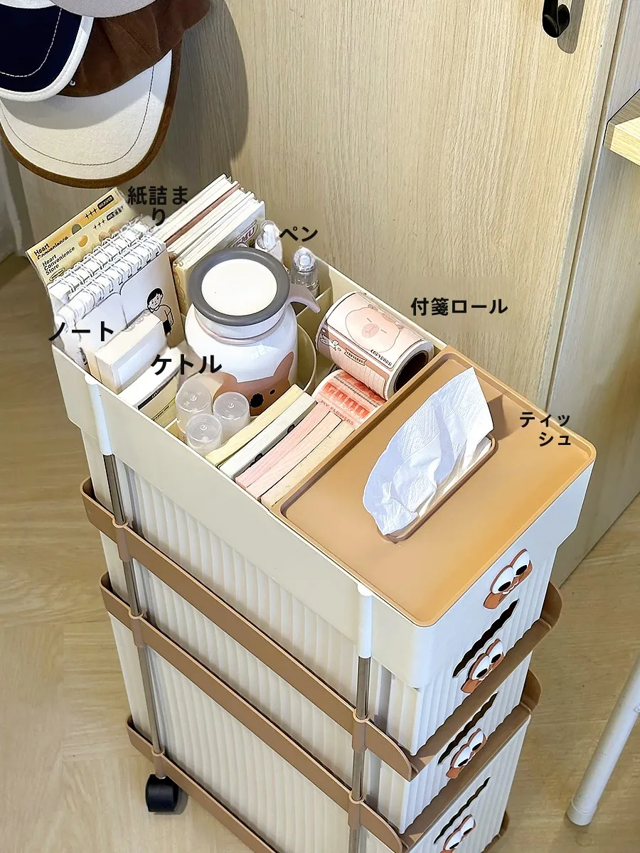 学習機をテーブルの下に収納するなら、このキャリーワゴンが一番おすすめ？