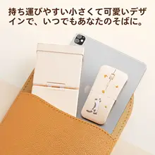 B．O．W ワイヤレスBluetooth折りたたみキーボードとマウス【携帯用・オフィス向け・iPadやスマートフォン対応】（セットアップ対応）