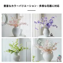 ジャスミン 造花 ブーケ リアル 上品 テーブルデコ リビング インテリア ドライフラワー風