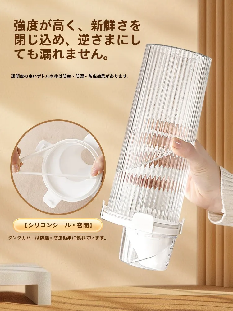 ペット用真空保存容器：湿気防止・虫害対策の実用性と設置場所の最適化