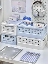デスク用収納ボックス【おしゃれなクリームカラー・積み重ね可能・防塵設計・学生用】