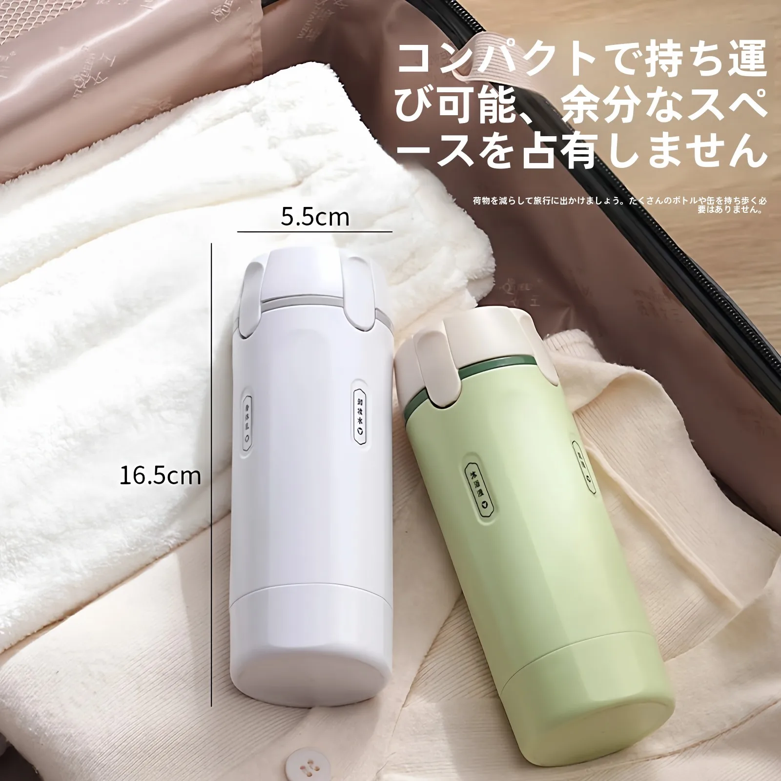 旅行中も安心できる「オーガニックシャンプー」は、本当に必要なの？