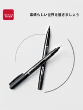子供用デュアルチップ油性マーカー【黒・防水・防油・描画や手書きに最適】