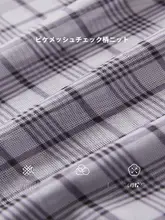 チェック柄メッシュドルマンプルオーバー【デザイン的・ウエストシェイプ・不規則丈】
