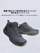 HUMTTO レトロデザインの高トップ ワークシューズ【春秋用・厚底・カジュアル・アウトドア】