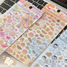 漫画のクリスタル接着剤ステッカーのかわいい動物