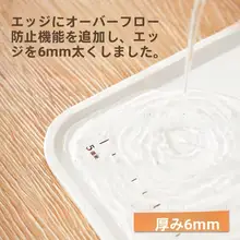 抗菌シリコン製 厚手こね板【食品グレード・大サイズ】