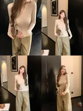 ウール製 長袖インナーシャツ【春秋用・スリムフィット・デザイン性あり】