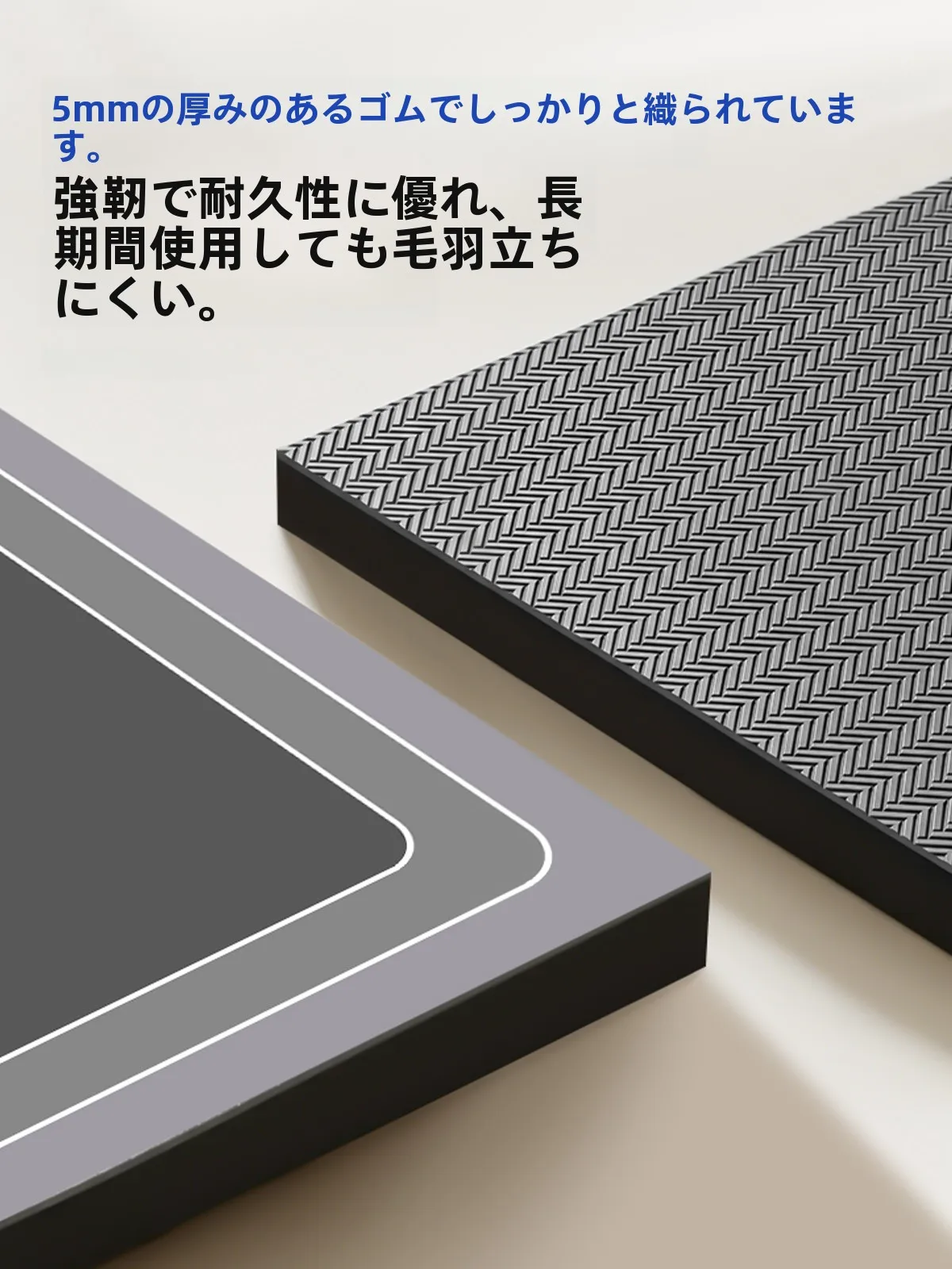 お風呂の滑り止めマットを選ぶべき理由は？「カビ予防」にも効果的なアイテムとは？