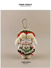 可愛いハンバーガー型女の子のぬいぐるみバッグチャーム【手作り・ギフトに最適】