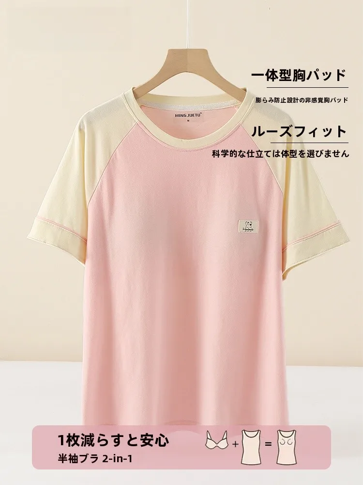 tシャツ 重ね着 レディース どうやって着る？夏の日常に溶け込む、1枚で完結するカジュアルスタイルとは