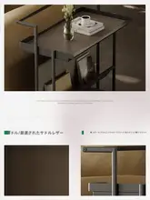 デザイン性抜群のサドルレザーソファサイドテーブル【高級感・移動式・収納棚】