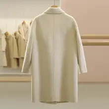 ウール混双面コート【ウサギ毛・シルク・流れるフリンジ・パールボタン】