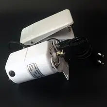 家用3本針ロックミシンモーター【旧型・小型・包縫用】