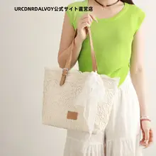 トートバッグ ショルダー レディース おしゃれ 上品 カジュアル 着回し リゾート 旅行 「U&R」