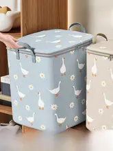 収納力抜群の衣類収納ボックス【防塵・家庭用・大容量】