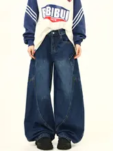 個性的なデザインの大きなポケット付きフレアデニムパンツ【レディース・アメリカンストリートスタイル】