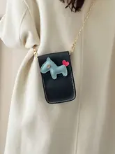 可愛いカートゥーン小馬のスマホバッグ【DIY手作り・肩掛け・斜め掛け対応】