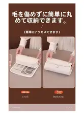 高級感ある携帯用メイクブラシポーチ【旅行用・プロ仕様・収納袋】