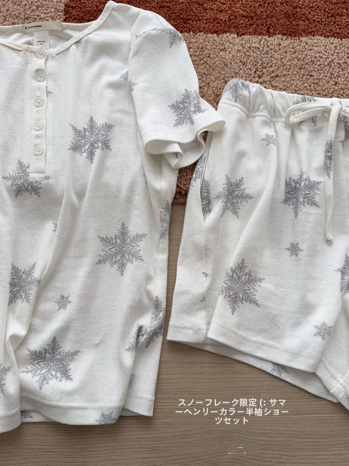 高校生の夏、動きやすい私服ってどう選ぶ？