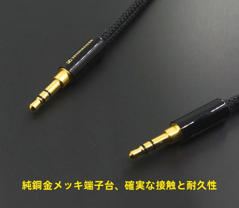 同軸ケーブルとHDMIの違いを知れば、オーディオの質はまるで別世界に！