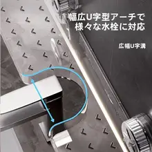 吸盤式 収納ラック【浴室・洗面所用・穴あけ不要・タオル掛け付き】
