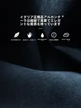 アルカンターラ製 車用ヘッドレスト＆ネックピロー【オーディE5対応・インテリア装飾用】