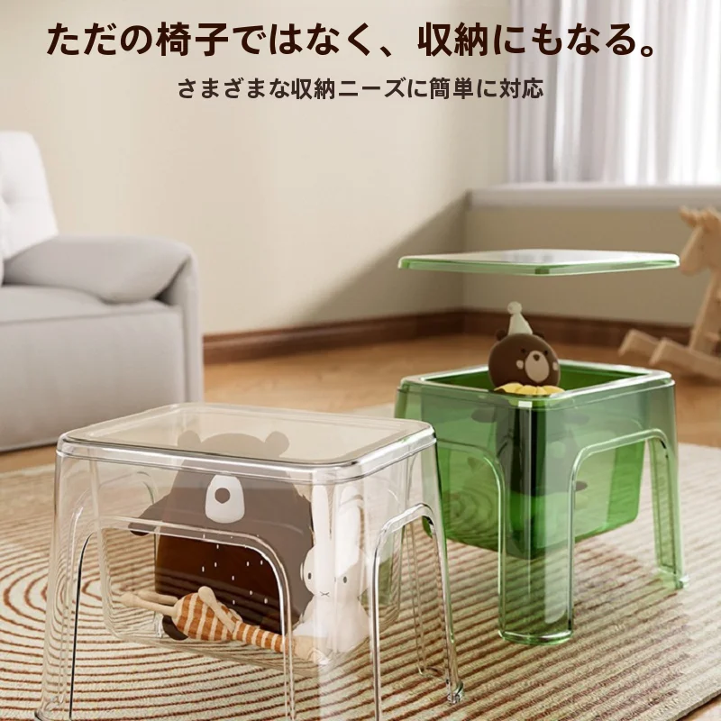 多機能 クリア収納スツール【靴置き・子供用おもちゃ収納・大容量】（セットアップ対応）