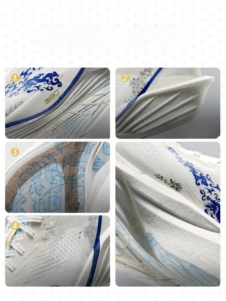 青花瓷デザインのプロフェッショナルランニングシューズ：跑道専用モデルの性能と実用性