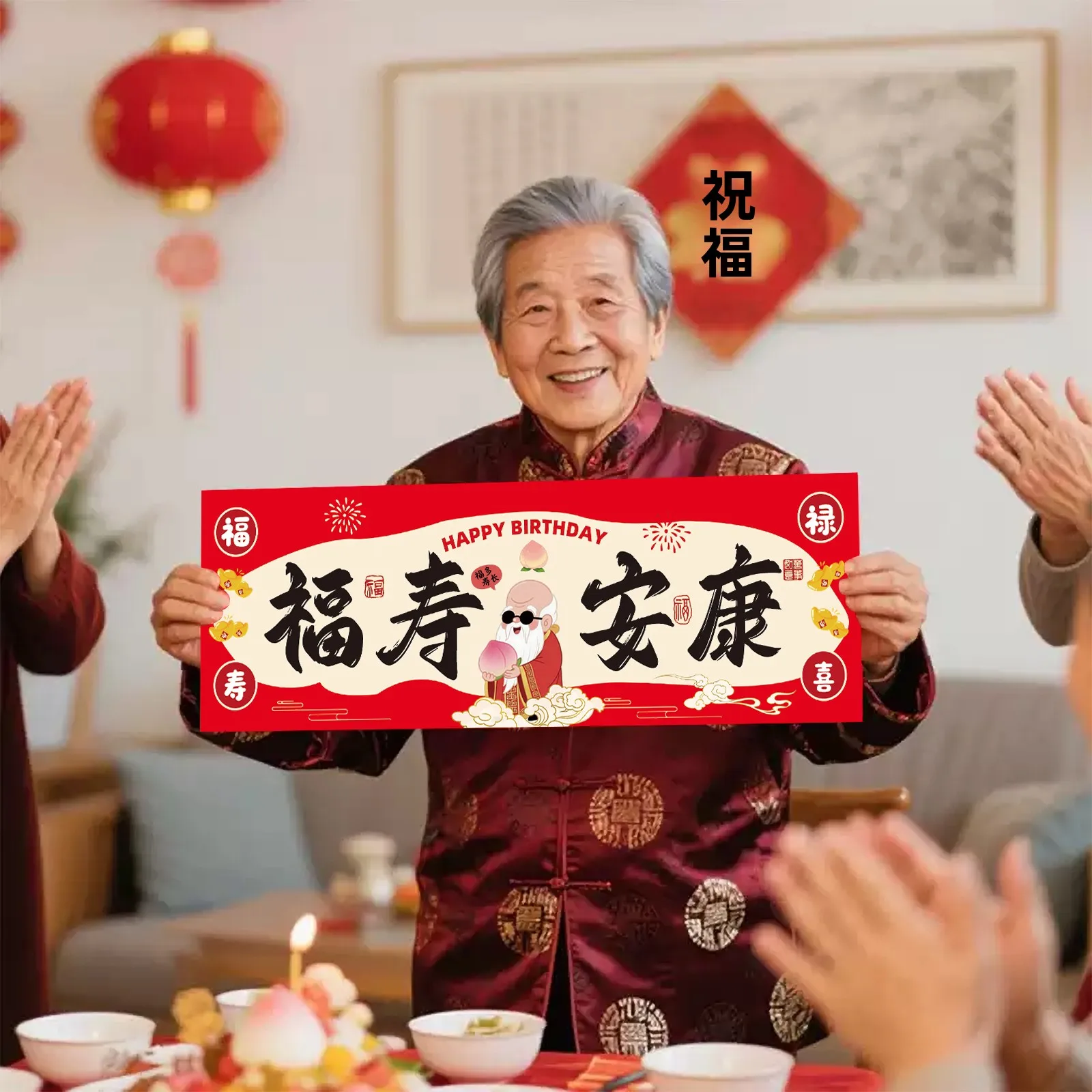 お祝いボードを選ぶべきタイミングは？実際の使い方とおすすめの選び方を徹底解説